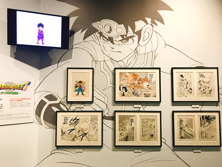 ジャンプ展 オールスターくじ 90年 ジョジョ ジャンプ展 オールスターくじ 90年 ジョジョ