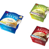 さらに美味しく生まれ変わった☆ 森永乳業より発売15周年の「MOW(モウ)」がリニューアルして新発売