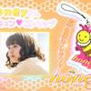 映画『honey』オリジナルグッズ“honeyさん鬼キュン♡ストラップ” 5名様