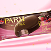 甘酸っぱく芳醇なベリーの香りにうっとり♡ 『PARM(パルム) ベリー香るショコラ(1本入り)』期間限定で新発売！