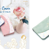 収納力抜群＆ミラー付きが便利！プレミアムスタイルブランドより『iPhone X・8/7/6s/6用 Disney series(ディズニーシリーズ) ダブルフリップカバー』新発売