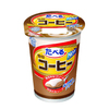 「雪印コーヒー」感さらにUP☆ 『たべる雪印コーヒー』リニューアルして登場！