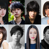 門脇 麦主演！岡崎京子が描く傑作青春物語『チワワちゃん』2019年実写映画化！