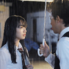 映画『恋は雨上がりのように』“SGS独占試写会” 50組100名様