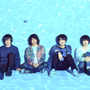 メジャーデビュー5周年のKANA-BOON、夏のミニアルバム『アスター』リリース！ブルーが印象深い新アーティスト写真も公開