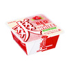 紅白カラーの市松模様アイス☆ ロッテより『爽 RED＆WHITE(ラズベリー＆バニラ)』新登場！『スライスアーモンドバー』も