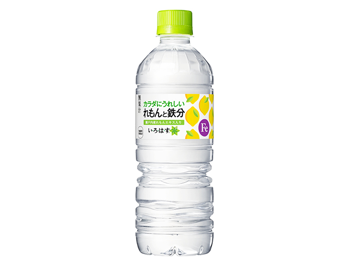 疲れた体に瀬戸内産れもん＆鉄分でエネルギーチャージ！『い・ろ・は・す れもんと鉄分』新発売 詳細記事 SGS109