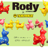 丸くて可愛いロディがちっちゃなアクセサリーに♡ 世界中で愛され続ける「Rody(ロディ)」コラボアイテムが「サンキューマート」に登場