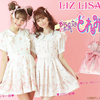 LIZ LISA × おジャ魔女どれみがキュートなコラボ！ワンピやバッグがポロン柄＆クッキー柄に大変身♪