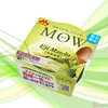 定番品「MOW(モウ)宇治抹茶」が夏限定で風味を新たに！ 夏にぴったりなすっきりした後味『MOW(モウ)宇治抹茶(夏季数量限定)』登場