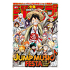 ルフィにナルト、坂田銀時が夢の共演☆ 横浜アリーナ『JUMP MUSIC FESTA(ジャンプミュージックフェスタ)』にて超豪華声優陣が演じる録り下ろしナレーション実施決定！