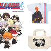 一護やルキア、冬獅郎が可愛いディフォルメデザインに♪ キデイランド4店舗にて『BLEACH フェア』開催！限定商品や先行販売商品など激レアグッズが続々