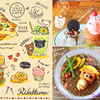 クマ型アイスが可愛いコラボスイーツも♡ タワーレコードがリラックマで染まる『Rilakkuma × TOWER RECORDSキャンペーン2018』期間限定で開催!!