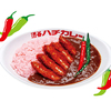 ピンクのライスに素揚げ唐辛子をトッピング♪ ひかぷぅプロデュース「激辛ひかぴんくカレー」渋谷ハチカレー1周年を記念したコラボカレー誕生！