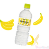 今度は透明な＜バナナミルク＞味!?「い・ろ・は・す バナナミルク味」ファミリーマート・サークルK・サンクス限定で新登場！