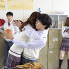 前から!? 後ろから!? 耳元で…!? 私も“あのコ”になりたい♡ 恋する想いが溢れ出す吉沢亮、新木優子、杉野遥亮のハグショット(8月9日＝ハグの日)解禁!!『あのコの、トリコ。』