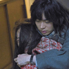 絶叫する寧子(趣里)を後ろから抱きしめる津奈木(菅田将暉)の姿も。映画『生きてるだけで、愛。』の世界観を切り取った場面写真全9点一挙公開!! 