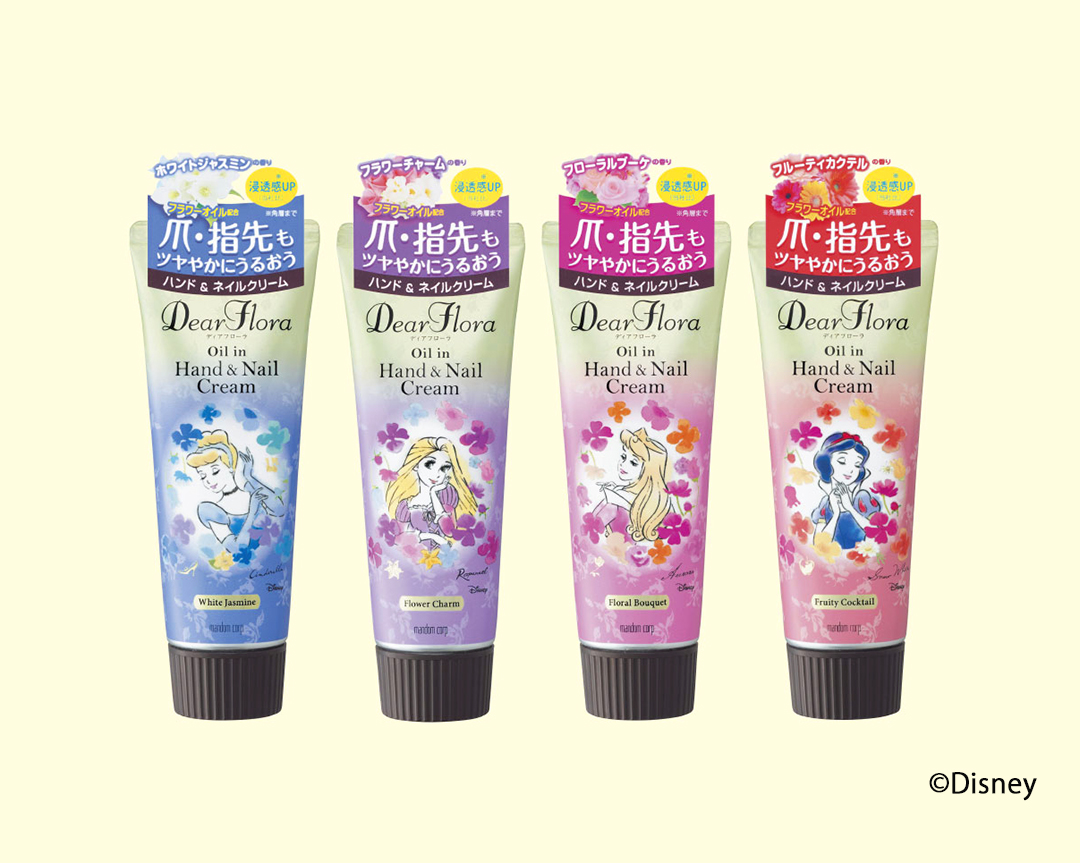 ラプンツェル”デザイン＆フラワーチャームの香りで明るく優しい気持ち