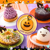 おばけや、ジャック・オ・ランタン型のケーキがかわいすぎる～★ FLOから「ハロウィン」シーズン限定のケーキ＆お菓子ギフトが勢ぞろい☆彡