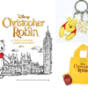 鮮やかプーさんイエローのアイテムが可愛い♡ 実写映画公開記念「Winnie the Pooh GOODS COLLECTION(ウィニーザプーグッズコレクション)」全国のロフトにて開催！