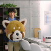 着ぐるみの中はイケメン吉沢亮!! 主人公・頼のゆるくてかわいい♡ 映画『あのコの、トリコ。』癒し系”レッサーパンダ”着ぐるみカットが解禁!!
