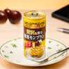 秋の人気スイーツ「モンブラン」をホットでも楽しめるデザートドリンクに♪ 「コクグランタイム 贅沢な飲む和栗モンブラン」新発売