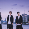 新曲「言えなかったこと」リリースイベント開催も☆ Thinking Dogs、山田裕貴×齋藤飛鳥出演映画『あの頃、君を追いかけた』の主題歌シングルアートワーク解禁！