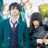 平野紫耀(King & Prince)の“こじらせドS”がたまらない!! ヒロイン・桜井日奈子との登校2ショット解禁♡ 映画『ういらぶ。』