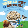 ゴロゴロナッツとブラウニーチャンクの食感が楽しい☆ ベン＆ジェリーズ ミニカップ 新フレーバー『バニラ ナッツ＆ブラウニー』登場！