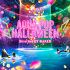 カラフルな花々やパンプキンが海の世界を彩る♡ 『AQUA POP HALLOWEEN Directed BY NAKED(アクア ポップ ハロウィーン ディレクテッド バイ ネイキッド)』マクセル アクアパーク品川にて開催!!