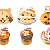 ラスカルがミイラやドラキュラに仮装!? ハロウィン限定ラスカルパンが、吉祥寺「Rascal Bakery by CHARABREAD」＆「CHARABREAD大阪」に登場♪