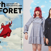 ロリータファッションやVivienne Westwoodの展覧会も♪ ラフォーレ原宿40周年記念『with LAFORET』期間限定で開催!!