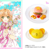 CLAMP もこな先生手づくりドレスの展示に、愛らしいコラボメニューも♡ 『カードキャプターさくら展 －魔法にかけられた美術館－』カフェメニュー＆展示内容公開!!