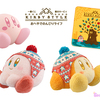 カービィフォルムのぬいぐるみみたいなルームライトも初登場♡ 『一番くじ 星のカービィ KIRBY STYLE★ おへやでのんびりライフ』発売!!