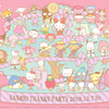 今年も大好きなキャラとのグリーティングや、スペシャルなショーが無料♪ イベント盛りだくさんの『SANRIO THANKS PARTY 2018』サンリオピューロランド&ハーモニーランドで開催！