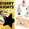 クリスマスを楽しむスヌーピーが可愛い♡ PLAZA『STARRY HOLIDAYS(スターリーホリデーズ)』でお気に入りのスヌーピーを見つけよう！