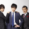“おっさんずラブ”が帰ってきたお！『劇場版 おっさんずラブ（仮）』主演・田中圭で贈る社会現象を巻き起こした“平成最後の純愛ドラマ”続編が奇跡の映画化！