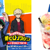 お茶子をイメージしたキュートな“飲むケーキ”も♡ 『僕のヒーローアカデミア in J-WORLD TOKYO』期間限定で開催!!