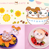 愛らしいハムちゃんずがスイーツやドリンクに♪ 『ハム太郎カフェ』東京・埼玉に期間限定オープン!!