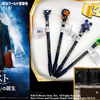 映画『ファンタスティック・ビーストと黒い魔法使いの誕生』“ビーストペン”／5名様