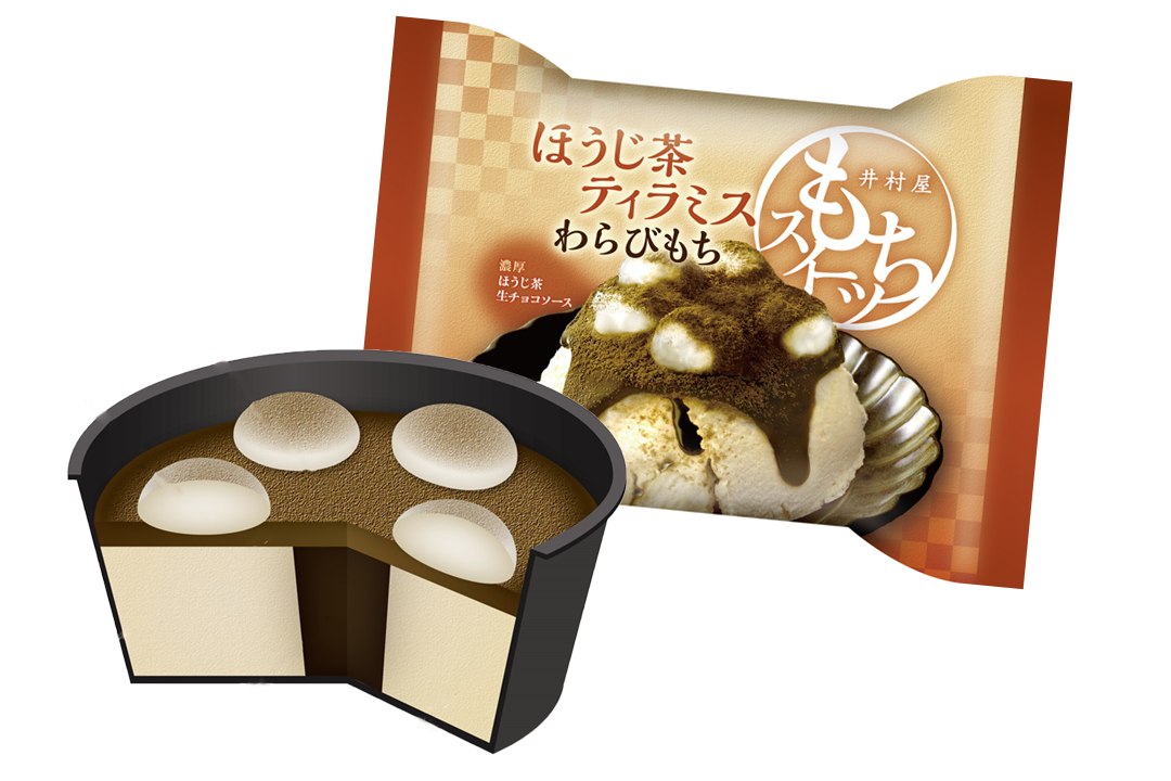 冬に食べたくなる濃厚な味わい 大好評の わらびもちアイス 新作 ほうじ茶ティラミスわらびもち セブン限定で発売 画像1 Sgs109