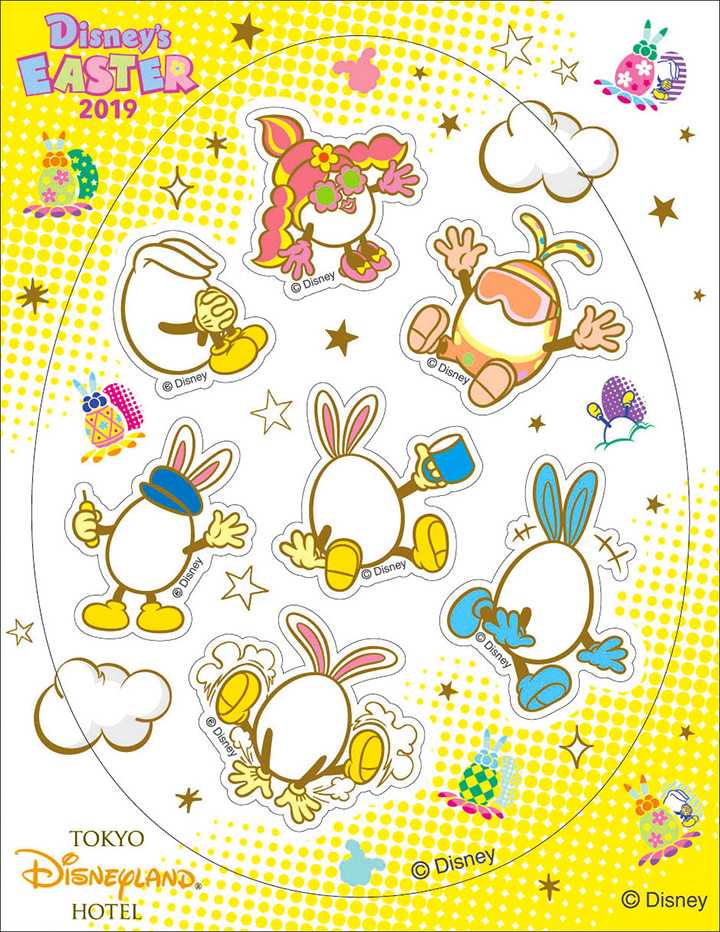 ウサギの耳が付いたキュートな うさピヨ も初登場 ディズニー イースター 東京ディズニーランド 東京ディズニーシー にて開催 画像39 Sgs109