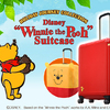 まるでプーさんと一緒に旅をしているみたい♡ 小さなお耳が可愛い『ディズニー“くまのプーさん”スーツケース』発売中