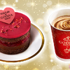 コラボ初、GODIVA監修バレンタイン向けスイーツ♡ 5層仕立ての濃厚ショコラケーキ『Uchi Café × GODIVA ショコラケーキ ラズベリー』ローソンから発売!!