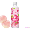 桃の花＆ペコちゃんのお顔がベリーキュート♡すっきり爽快な桃の味わい『桃スカッシュ』発売！
