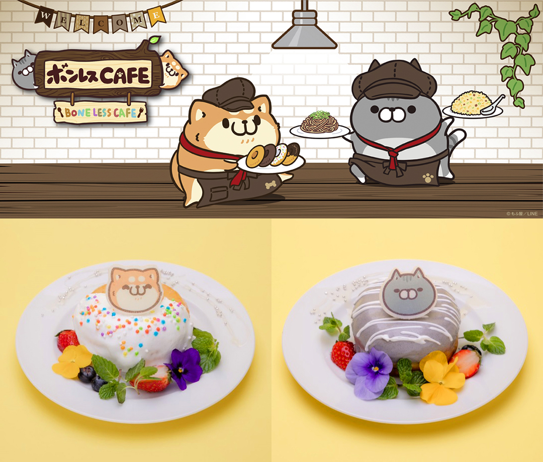 0以上 ボンレス 猫 画像 Shinnosuke Masuno S Blog
