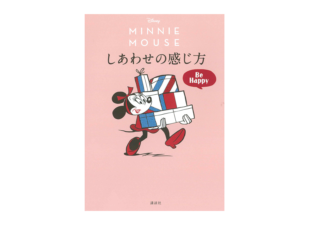 オシャレが大好きなミニーの魅力がいっぱい♡ 3月2日「ミニーマウスの日」を記念した特別企画＆グッズが展開中！ 画像5 | SGS109