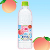 みずみずしい白桃の香り広がる♪「南アルプスの白桃ヨーグリーナ＆サントリー天然水」新発売