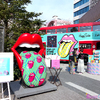 “Lip & Tongue”の特大オブジェも出現!!☆ 「Happy Socks x The Rolling Stones」コレクション発売記念＜ロンドンバス ポップアップストア＞渋谷に3／16(土)～17(日)限定でOPEN☆