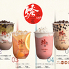 緑茶チーズティにタロイモ抹茶ミルクと豊富なメニュー！タピオカ専門店「騒豆花(サオドウファ)」新宿ミロードモザイク通りにNEWオープン